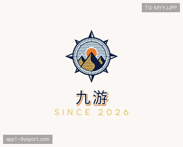 解读九游世界杯